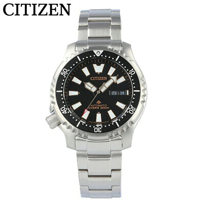 Buy Shop Citizen Promaster 200M Diver Fugu Asian Limited Edition Black Dial Silver Steel Strap Watch For Men - NY0090-86E USA Online
