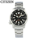 Buy Shop Citizen Promaster 200M Diver Fugu Asian Limited Edition Black Dial Silver Steel Strap Watch For Men - NY0090-86E USA Online
