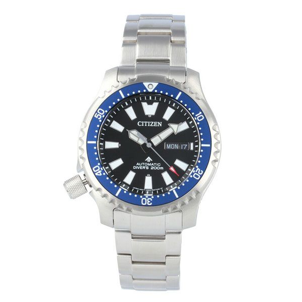 Buy Shop Citizen Promaster Fugu Limited Edition Diver's 200m Automatic Black Dial Silver Steel Strap Watch For Men - NY0098-84E USA Online