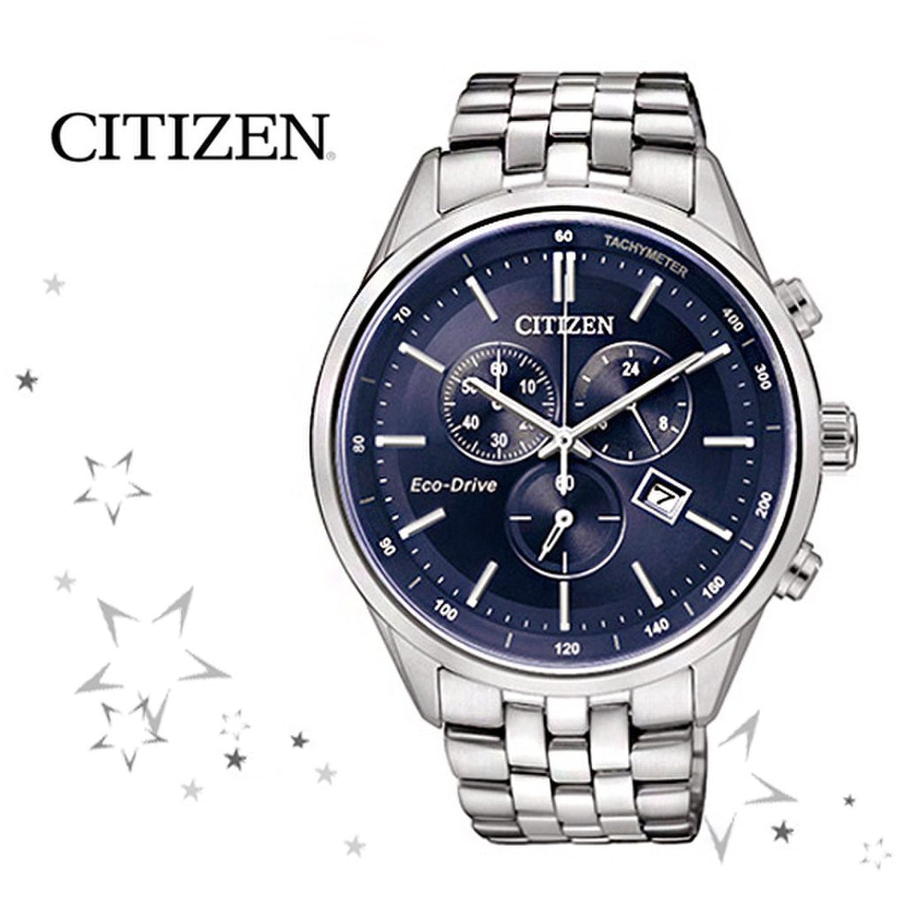 Buy Shop Citizen Eco Drive Chronograph Blue Dial Silver Steel Strap Watch For Men - AT2140-55L USA Online