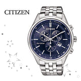 Buy Shop Citizen Eco Drive Chronograph Blue Dial Silver Steel Strap Watch For Men - AT2140-55L USA Online
