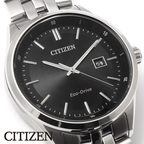Buy Shop Citizen Eco Drive Black Dial Silver Steel Strap Watch For Men - BM7250-56E USA Online