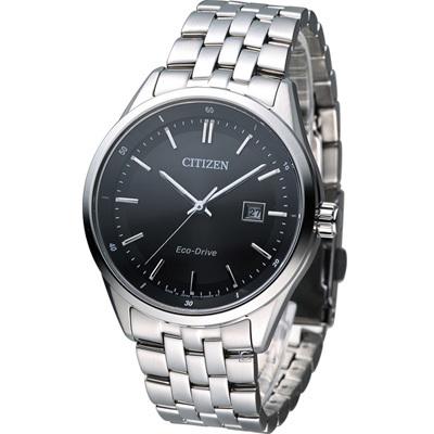 Buy Shop Citizen Eco Drive Black Dial Silver Steel Strap Watch For Men - BM7250-56E USA Online