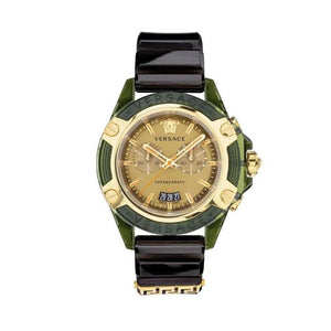 Buy Shop Versace Icon Active Chronograph Gold Dial Black Silicone Strap Watch For Men - VEZ700321 USA Online