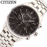 Buy Shop Citizen Eco Drive Chronograph Black Dial Silver Steel Strap Watch For Men - AT2140-55E USA Online