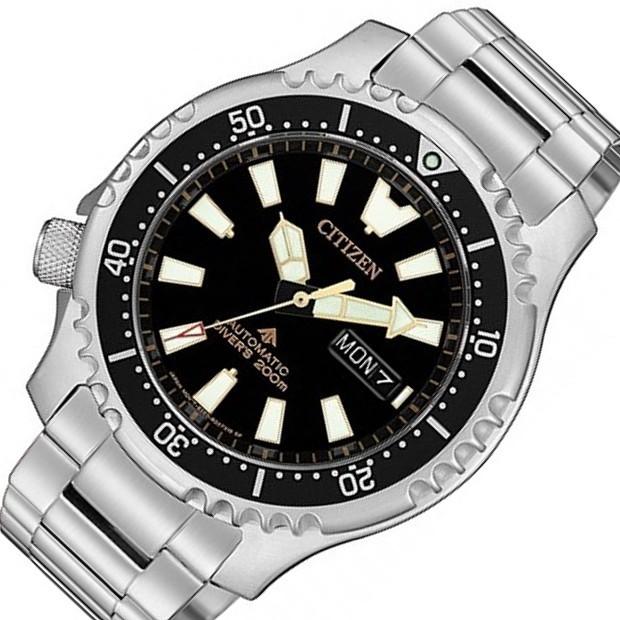 Buy Shop Citizen Promaster 200M Diver Fugu Asian Limited Edition Black Dial Silver Steel Strap Watch For Men - NY0090-86E USA Online