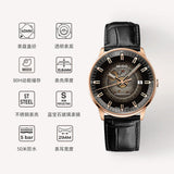 Buy Shop Mido Commander Automatic Black Dial Black Leather Strap Watch For Men - M021.407.36.411.00 USA Online