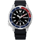 Buy Shop Citizen Promaster Automatic 200M Diver Fugu Limited Edition Black Dial Black Rubber Strap Watch For Men - NY0110 USA Online
