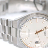 Buy Shop Citizen Tsuyosa Automatic Oatmeal White Dial Silver Steel Strap Watch For Men - NJ0151-88W USA Online