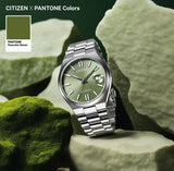 Buy Shop Citizen x Pantone Automatic Peaceful Green Dial Silver Steel Strap Watch For Men - NJ0158-89Z USA Online