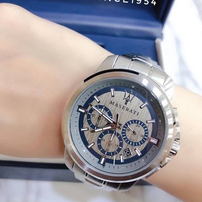 Buy Shop Maserati Successo Chronograph Silver Dial Silver Steel Strap Watch For Men - R8873621006 USA Online