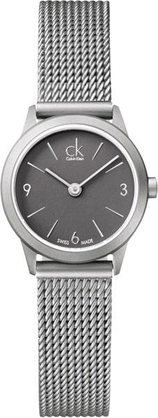 Buy Shop Calvin Klein Minimal Grey Dial Silver Mesh Bracelet Watch for Men - K3M51154 USA Online