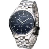 Buy Shop Citizen Eco Drive Chronograph Blue Dial Silver Steel Strap Watch For Men - AT2140-55L USA Online