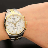 Buy Shop Tissot T Sport PR 100 Chronograph White Dial Two Tone Steel Strap Watch For Men - T101.417.22.031.00 USA Online