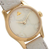 Buy Shop Gucci G Timeless Quartz White Dial White Leather Strap Watch For Women - YA126580A USA Online