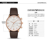 Emporio Armani Retro Quartz White Dial Brown Leather Strap Watch For Men - AR1936