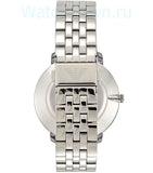 Buy Shop Emporio Armani Classic Quartz Black Dial Silver Steel Strap Watch For Men - AR11161 USA Online