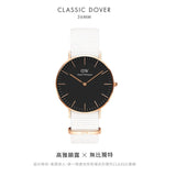 Buy Shop Daniel Wellington Classic Dover Black Dial White Nylon Strap Watch For Women - DW00100310 USA Online