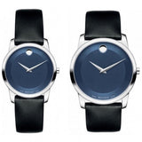 Movado Museum Blue Dial Black Leather Strap Watch For Women - 0606611