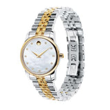 Movado Museum Classic Mother of Pearl Dial Two Tone Steel Strap Watch For Women - 0606613