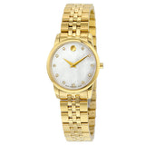 Movado Museum Classic Mother of Pearl Dial Gold Steel Strap Watch For Women - 0606998