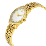 Movado Museum Classic Mother of Pearl Dial Gold Steel Strap Watch For Women - 0606998