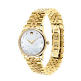 Movado Museum Classic Mother of Pearl Dial Gold Steel Strap Watch For Women - 0606998