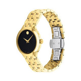 Movado Museum Classic Quartz Black Dial Gold Steel Strap Watch For Women - 0607005