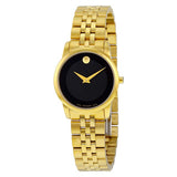 Movado Museum Classic Quartz Black Dial Gold Steel Strap Watch For Women - 0607005