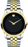 Movado Museum Classic Black Dial Two Tone Steel Strap Watch For Women - 0606605