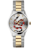 Buy Shop Gucci G Timeless Quartz Silver Dial Silver Steel Strap Watch For Women - YA1264075 USA Online