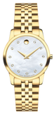 Movado Museum Classic Mother of Pearl Dial Gold Steel Strap Watch For Women - 0606998