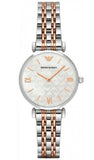 Buy Shop Emporio Armani Gianni T-Bar Mother of Pearl Dial Two Tone Steel Strap Watch For Women - AR1987 USA Online