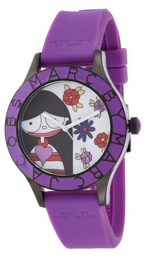 Buy Shop Marc Jacobs Marc White Dial Purple Silicone Strap Watch for Women - MBM5514 USA Online