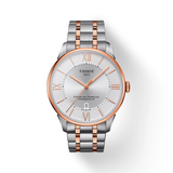 Buy Shop Tissot Chemin des Tourelles Powermatic 80 Silver Dial Two Tone Steel Strap Watch for Men - T099.407.22.038.02 USA Online