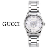 Buy Shop Gucci G Timeless Quartz Silver Dial Silver Steel Strap Watch For Women - YA126595 USA Online
