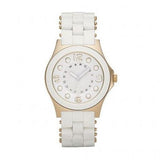 Buy Shop Marc Jacobs Dress White Dial White Silicone Strap Watch for Women - MBM2500 USA Online