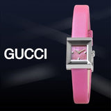 Buy Shop Gucci G-Frame Square Fuchsia Mother of Pearl Dial Fuchsia Leather Strap Watch For Women - YA128533 USA Online