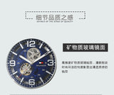Buy Shop Tommy Hilfiger Bruce Analog Blue Dial Brown Leather Strap Watch for Men - 1791278 USA Online
