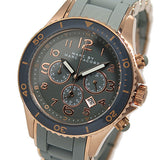 Buy Shop Marc Jacobs Rock Chronograph Grey Dial Grey Silicone Strap Watch for Women - MBM2550 USA Online
