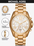 Buy Shop Michael Kors Bradshaw Chronograph White Dial Gold Steel Strap Watch For Women - MK6266 USA Online