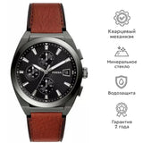 Buy Shop Fossil Everett Chronograph Grey Dial Brown Leather Strap Watch for Men - FS5799 USA Online