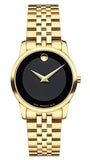 Movado Museum Classic Quartz Black Dial Gold Steel Strap Watch For Women - 0607005