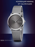 Buy Shop Calvin Klein Minimal Grey Dial Silver Mesh Bracelet Watch for Women - K3M221Y3 USA Online