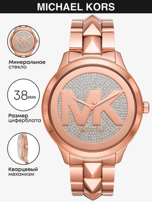 Buy Shop Michael Kors Runway Mercer Quartz Rose Gold Dial Rose Gold Steel Strap Watch For Women - MK6736 USA Online