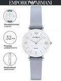 Buy Shop Emporio Armani Gianni T-Bar Mother Of Pearl White Dial Grey Leather Strap Watch For Women - AR11039 USA Online