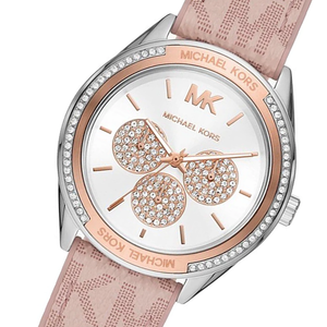 Buy Shop Michael Kors Multifunction Silver Dial Pink Leather Strap Watch For Women - MK7206 USA Online