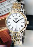 Buy Shop Tissot T Classic Carson Quartz White Dial Two Tone Steel Strap Watch for Men - T085.410.22.013.00 USA Online