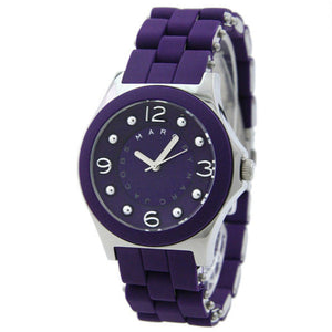 Buy Shop Marc Jacobs Pelly Purple Dial Purple Silicone Strap Watch for Women - MBM2538 USA Online