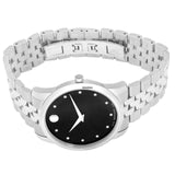 Movado Museum Classic Black Dial Silver Steel Strap Watch For Women - 0606858